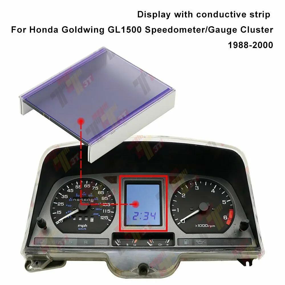 ÷ Honda-Goldwing GL1500  Cluster 1988-2000